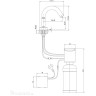 Дозатор для мыла LEMARK PROJECT LM4644CE