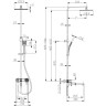 Душевая система LEMARK TROPIC LM7004CS, 216 мм