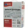 Фильтр LEMARK BASIC для очистки воды, удаление хлора и вредных примесей