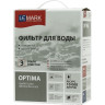 Фильтр LEMARK OPTIMA для очистки жесткой воды, защита от накипи
