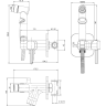 Гигиенический душ LEMARK SOLO LM7165MW