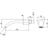 Излив для ванны LEMARK LM8024С встраиваемый