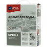Комплект LEMARK смеситель LM3075C для кухни с гибким изливом + Фильтр для очистки жесткой воды OPTIMA