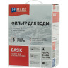 Комплект LEMARK смеситель LM7261BL для кухни + Фильтр BASIC для очистки воды от хлора