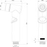 Лейка для биде LEMARK LM8140BL