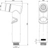 Лейка для биде LEMARK LM8140GM