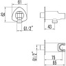 Подключение для душевого шланга с держателем LEMARK LM3585C
