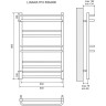 Полотенцесушитель электрический LEMARK LINARA LM04810E П10 500x800
