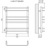 Полотенцесушитель электрический LEMARK LUNA LM41607E П7 500x600