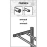 Полотенцесушитель электрический LEMARK PRAMEN LM33810E П10 500x800
