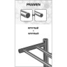 Полотенцесушитель электрический LEMARK PRAMEN П7 LM33707Z 700х500 ТЭН правый