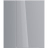 Шкаф зеркальный LEMARK UNIVERSAL 70х80 см 2-х дверный, цвет корпуса белый глянец