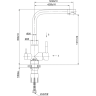 Смеситель для кухни LEMARK EXPERT LM5061RGN