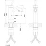 Смеситель для умывальника LEMARK ELEMENT LM5106S compl (2+1)