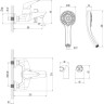 Смеситель для ванны LEMARK POSEIDON LM4214C