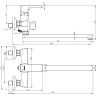 Смеситель для ванны LEMARK URSUS LM7251BL