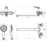 Смеситель для ванны LEMARK VERBA LM11451C