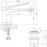 Смеситель LEMARK ALLEGRO LM5906CW для раковины