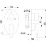Смеситель LEMARK ATLANTISS LM3228C для ванны и душа