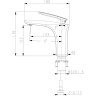 Смеситель LEMARK BELLARIO LM6806C для раковины