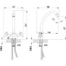 Смеситель LEMARK CONTOUR LM7404C для кухни