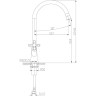 Смеситель LEMARK DUETTO LM5704C для кухни