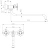 Смеситель LEMARK DUETTO LM5751C для ванны