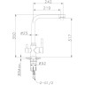 Смеситель LEMARK EXPERT LM5060S для кухни с подключением к фильтру