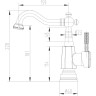 Смеситель LEMARK JASMINE LM6604ORB для раковины/кухни