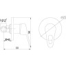 Смеситель LEMARK LUNA LM4123C для душа