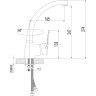 Смеситель LEMARK LUNA LM4105C для кухни