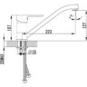 Смеситель LEMARK MAGIC LM3404C для кухни