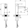 Смеситель LEMARK MARS LM3537C для раковины
