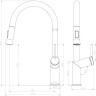 Смеситель LEMARK MINIMA LM3850C для кухни