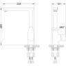 Смеситель LEMARK NERO LM0205C для кухни