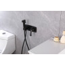 Смеситель LEMARK NUBIRA LM6219ORB с гигиеническим душем встраиваемый