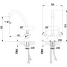 Смеситель LEMARK PLUS HARMONY LM1404C для кухни