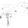 Смеситель LEMARK PRAMEN LM3304C для кухни