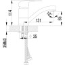 Смеситель LEMARK PRAMEN LM3307C для раковины