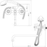 Смеситель LEMARK PROMOTION LM6041C универсальный
