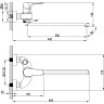 Смеситель LEMARK SHIFT LM4317C для ванны