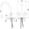Смеситель LEMARK STANDART LM2104C для кухни