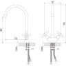 Смеситель LEMARK STANDART LM2105C для кухни