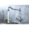 Смеситель LEMARK STANDART LM2109C для кухни