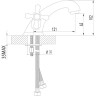Смеситель LEMARK STANDART LM2106C для раковины