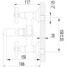 Смеситель LEMARK STANDART LM2102C для ванны
