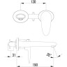 Смеситель LEMARK STATUS LM4426C для раковины