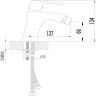 Смеситель LEMARK UNIT LM4508C для биде