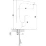 Смеситель LEMARK UNIT LM4505C для кухни