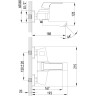 Смеситель LEMARK UNIT LM4514C для ванны